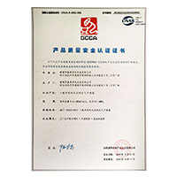 肏屄逼视屏>
                                      
                                        <span>小骚逼要大鸡巴操视频免费产品质量安全认证证书</span>
                                    </a> 
                                    
                                </li>
                                
                                                                
		<li>
                                    <a href=